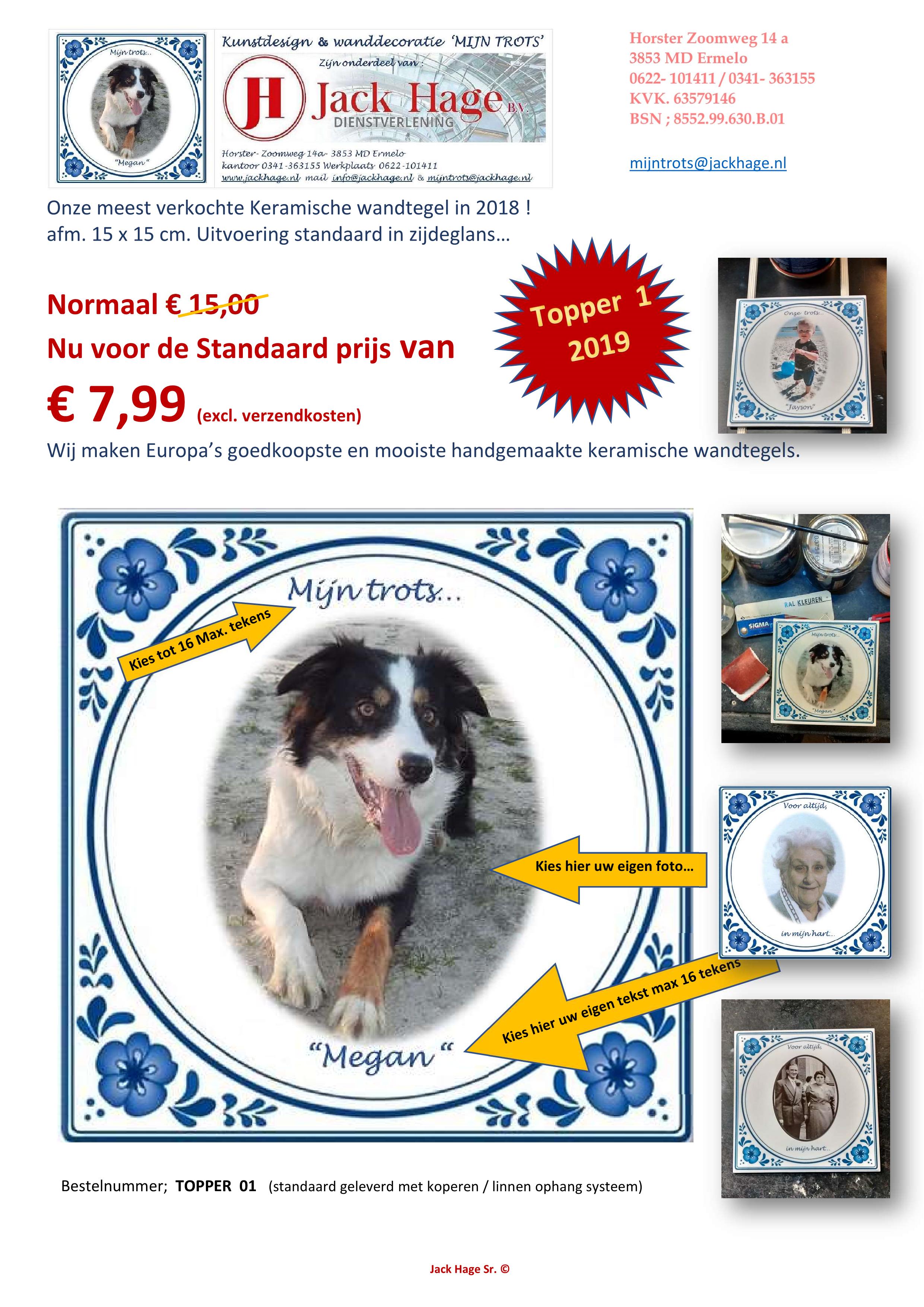 afbeelding bij nieuwsbericht