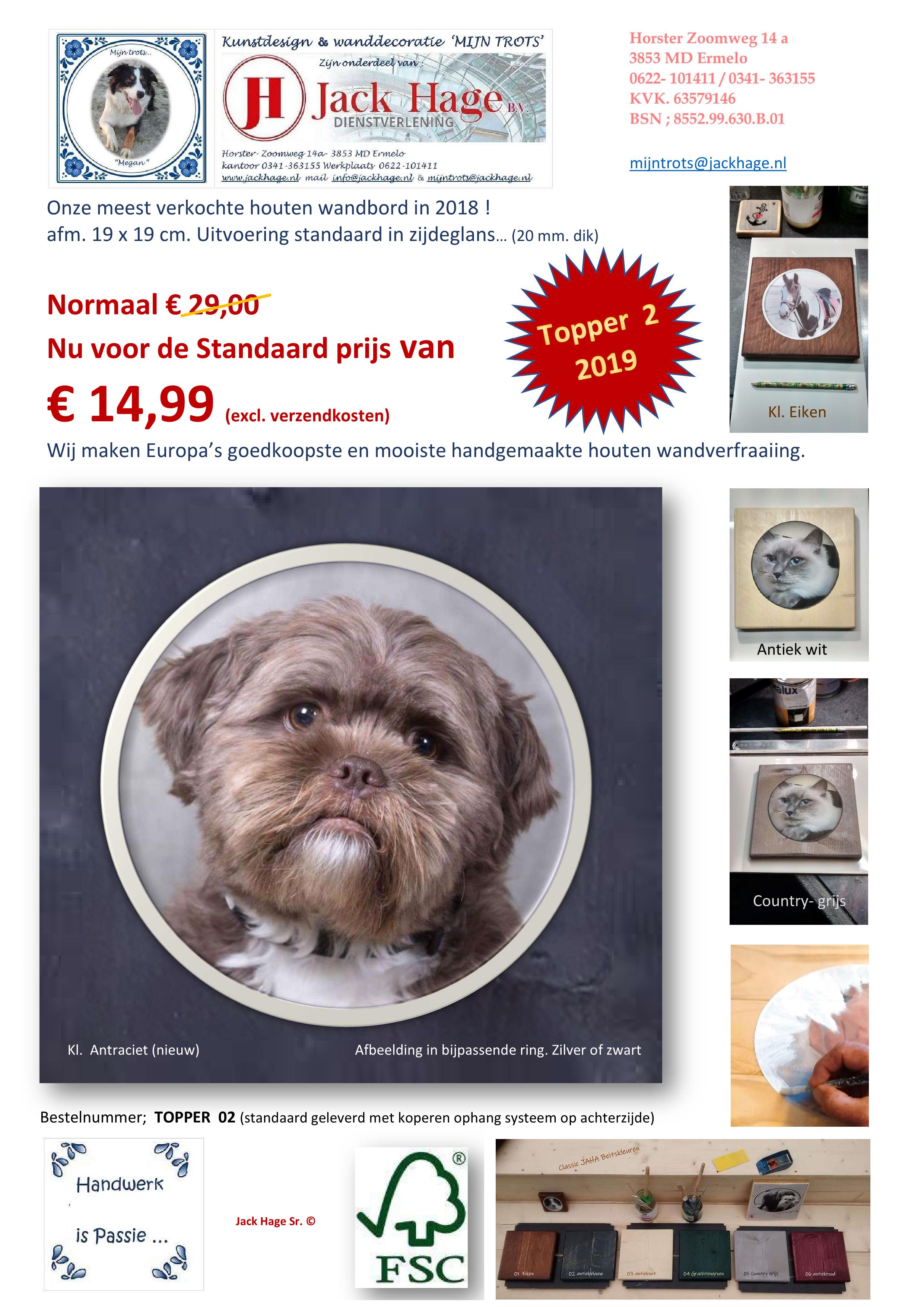 afbeelding bij nieuwsbericht